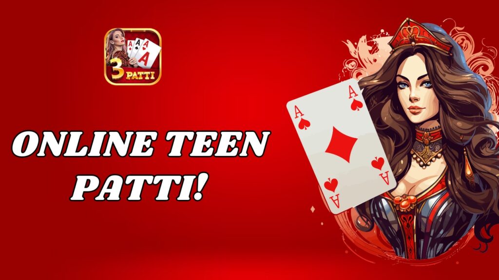 Online Teen Patti