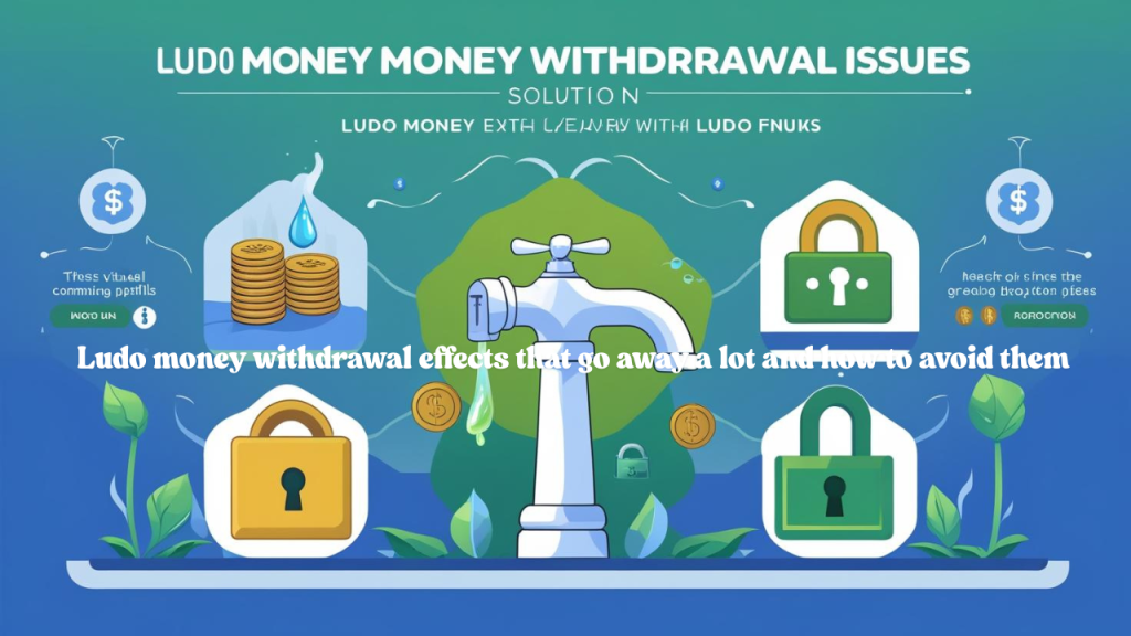 ludo money withdrawal